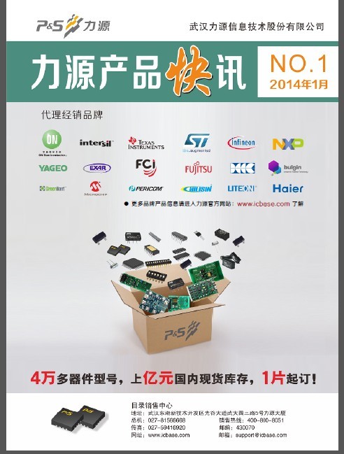 ��Դ��Ʒ��Ѷ